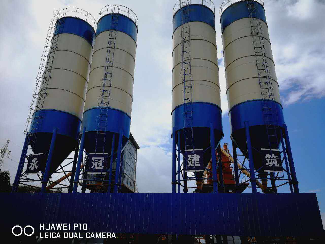 湖南懷化雙(shuāng)60站現場